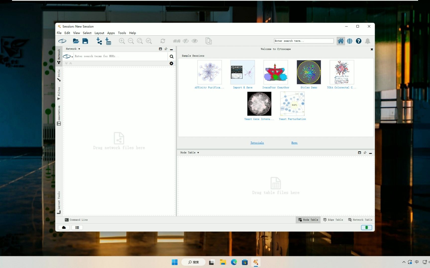 Cytoscape 3.9.1 最新版 强大的网络可视化分析软件 零基础快速上手 下载安装教学视频教程 支持win7及以上系统哔哩哔哩bilibili