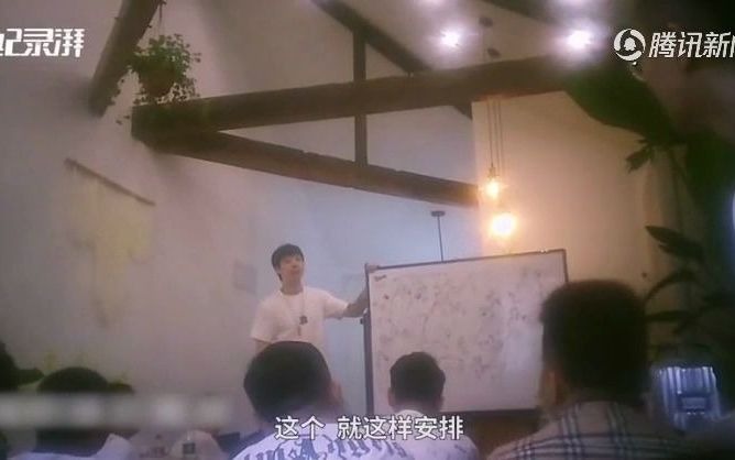 [图]【搬运】鸭王速成班，交钱去学PUA，坑人还是被坑？当照骗“拼团富豪”遇到 “拼团名媛”会发生什么？PUA在线教学和反套路教学