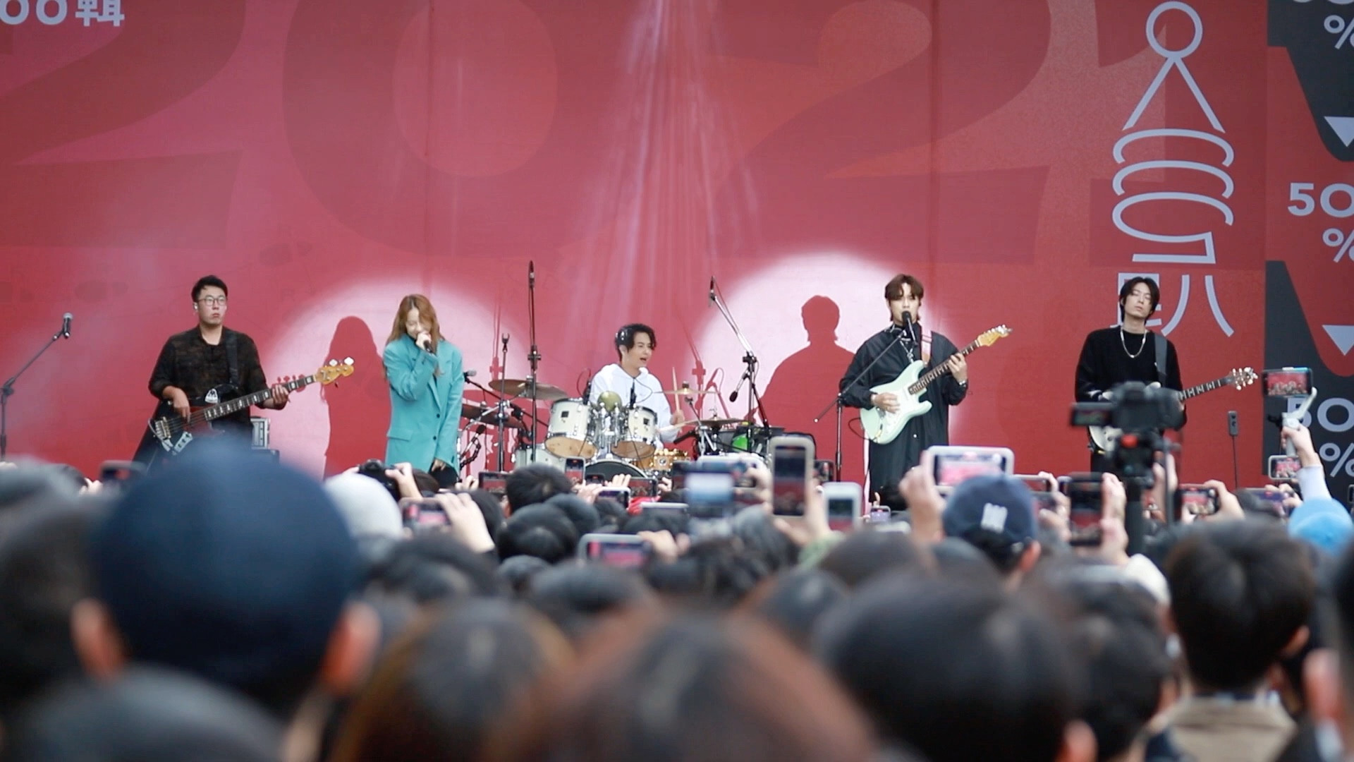 现场饭拍告五人带我去找夜生活liveat500趴2021125