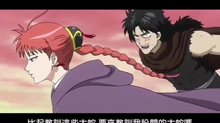 银魂 夜兔一家 晃江应援视频 致世上最好的母亲江华 哔哩哔哩 つロ干杯 Bilibili