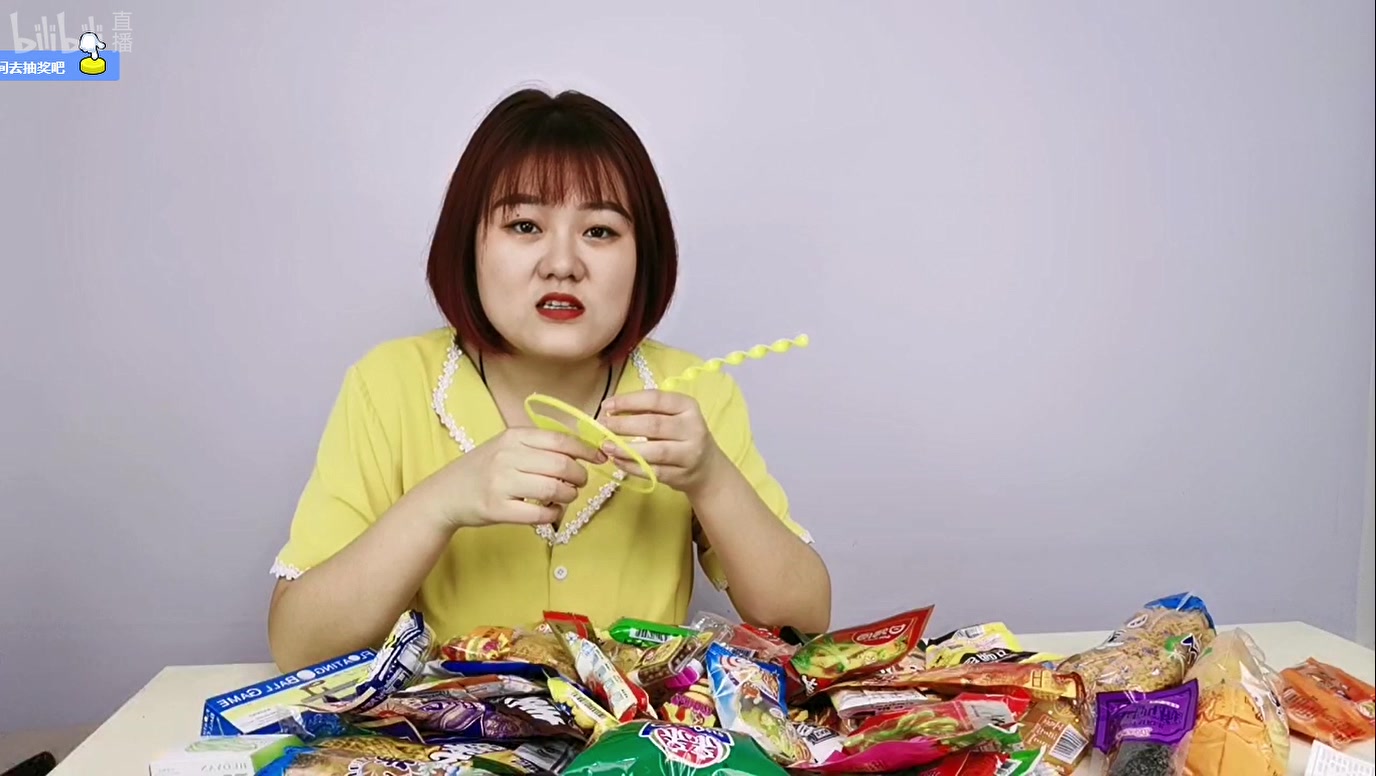 吃不饱的八万二饼6月5日直播部分录屏