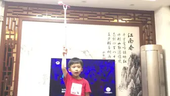4岁小朋友cover华晨宇第四弹 呐喊 花花小迷弟华宝宝 reaction