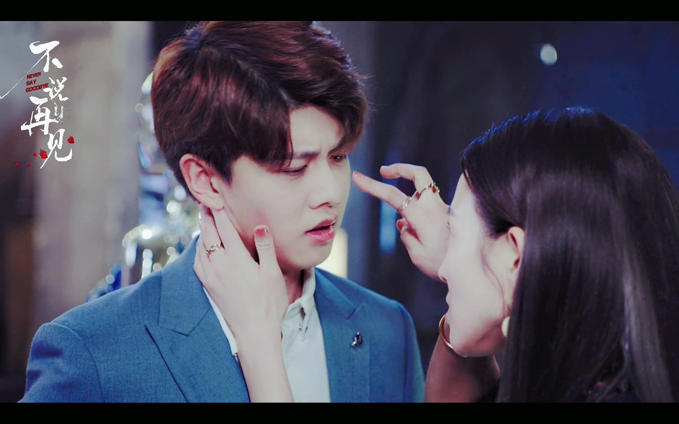 任嘉伦穆青可爱向视频 都来养个小青青使劲rua吧