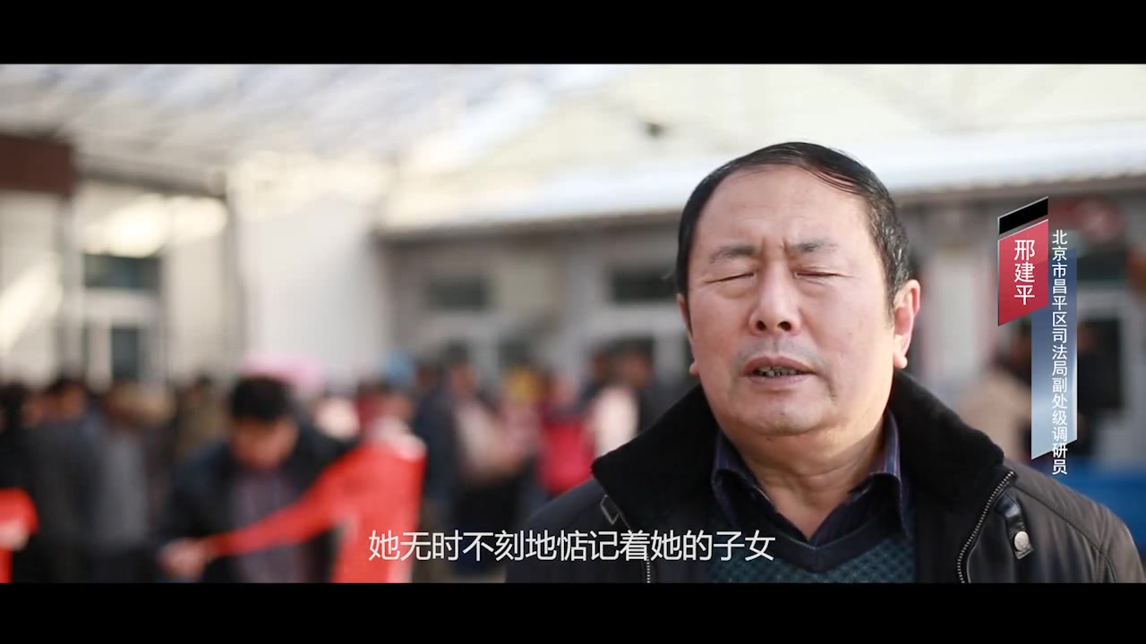 [图]普法微视频之《母亲的呼唤》 关爱陪伴父母