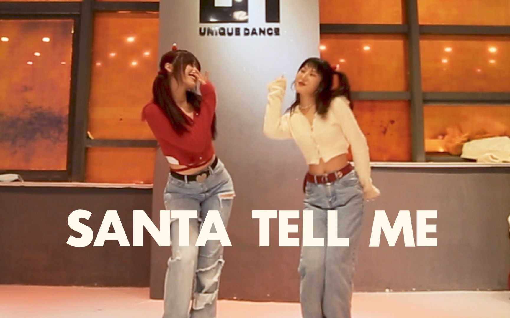 [图]【UN舞室】KIKI&YUNA联合编舞《Santa tell me》圣诞狂欢~