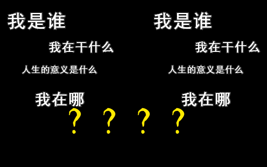 关于处于好奇查询可不可以携号转网后移动营业厅就打电话过来让她死得明白一点的这回事哔哩哔哩bilibili