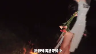 下载视频: 刘力菲：烫腿腿，烫烫烫