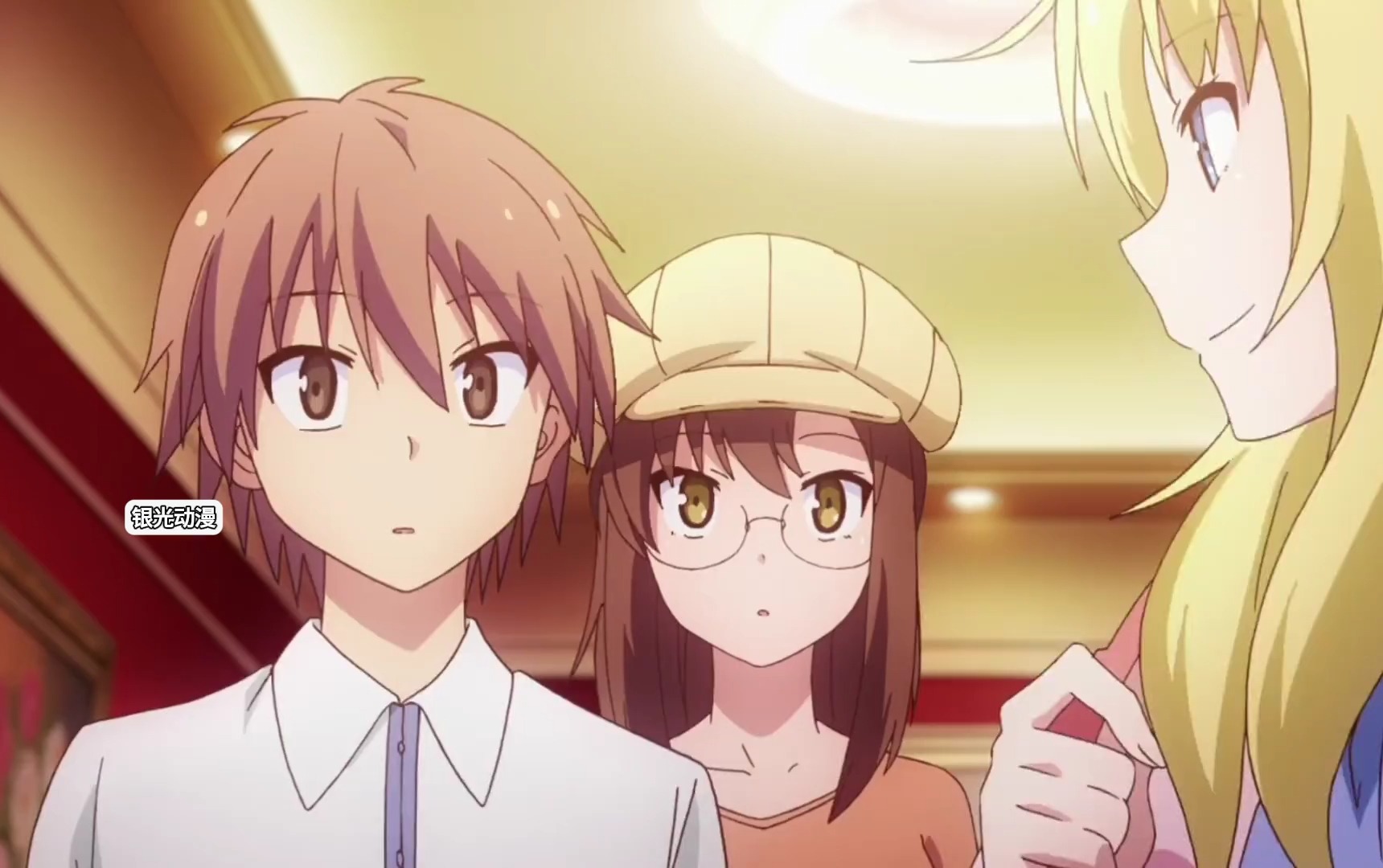 带你一口气看完《樱花庄的宠物女孩》