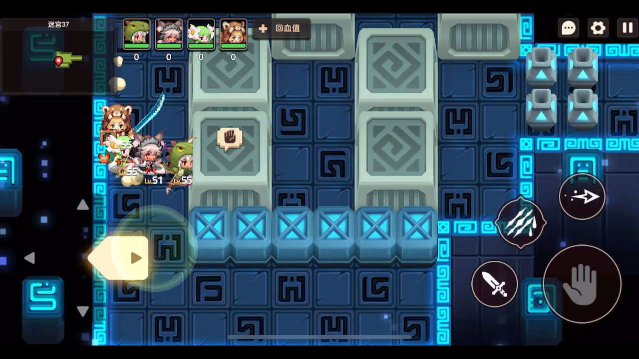 坎特伯雷骑士与公主之迷宫37关