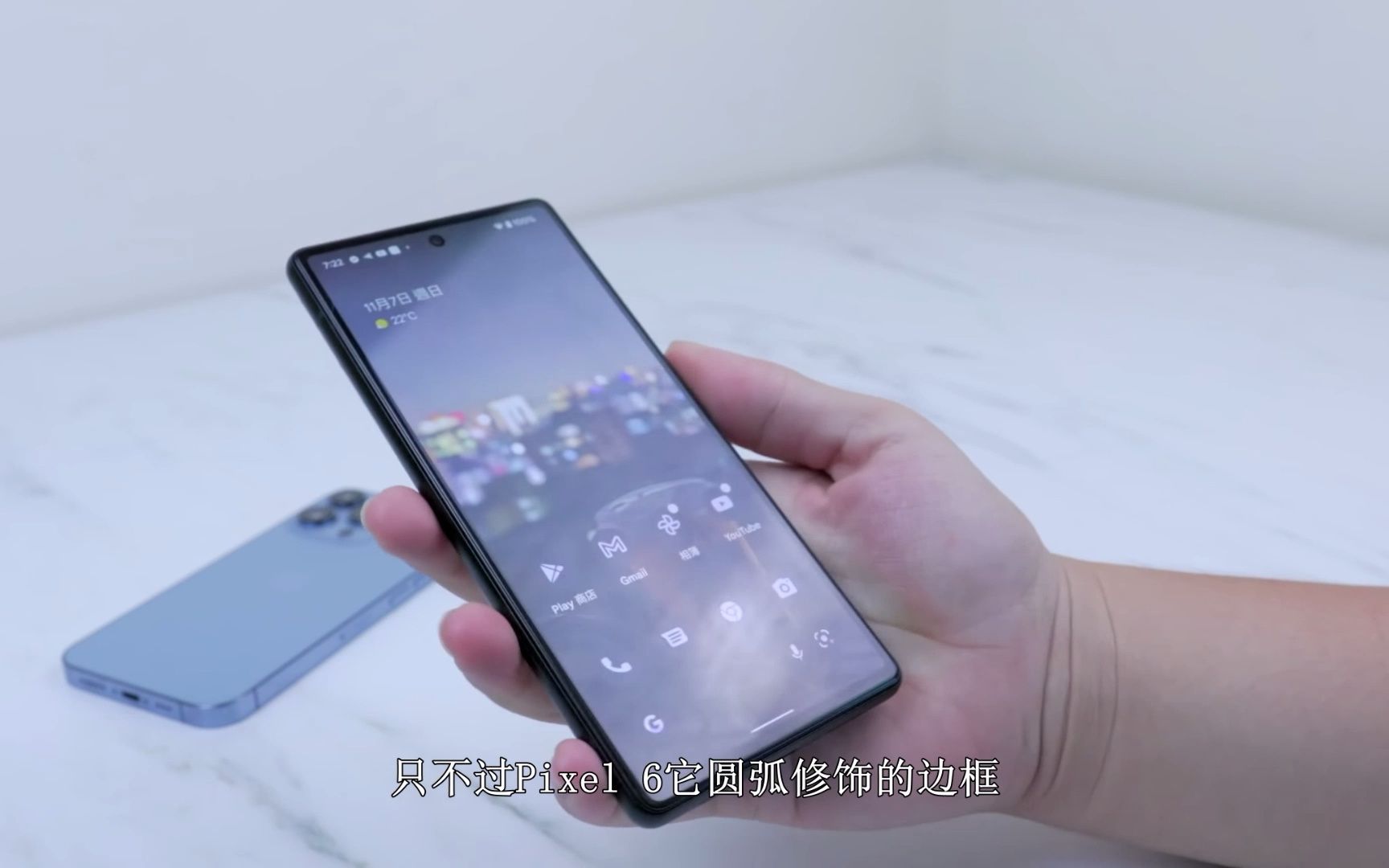 【评测】Google Pixel 6一星期深度使用体验!【古哥】哔哩哔哩bilibili