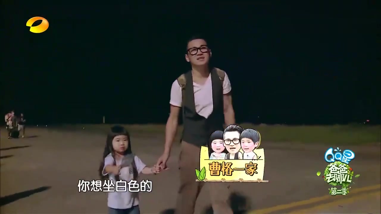 杨阳洋用对讲机问候多多,紧张得语无伦次,结果被贝儿截断!