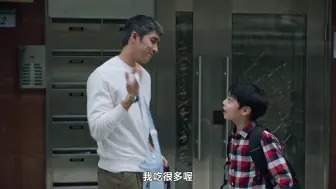 Download Video: 【不够善良的我们】第6集   EP6-6