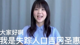 生物股长 新曲 We Do Mv Short Ver 哔哩哔哩 つロ干杯 Bilibili