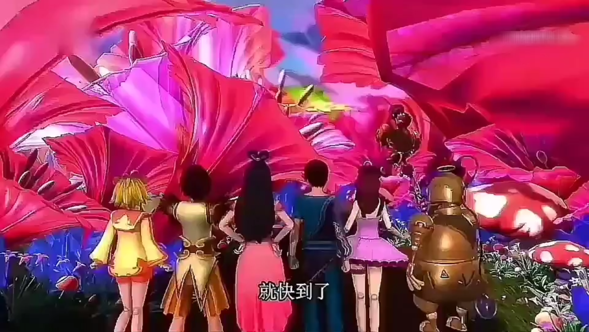 【精灵梦叶罗丽】茉莉 亮彩的家