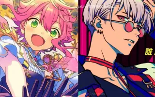 村瀬歩 哔哩哔哩 Bilibili 村瀬歩 哔哩哔哩 Bilibili