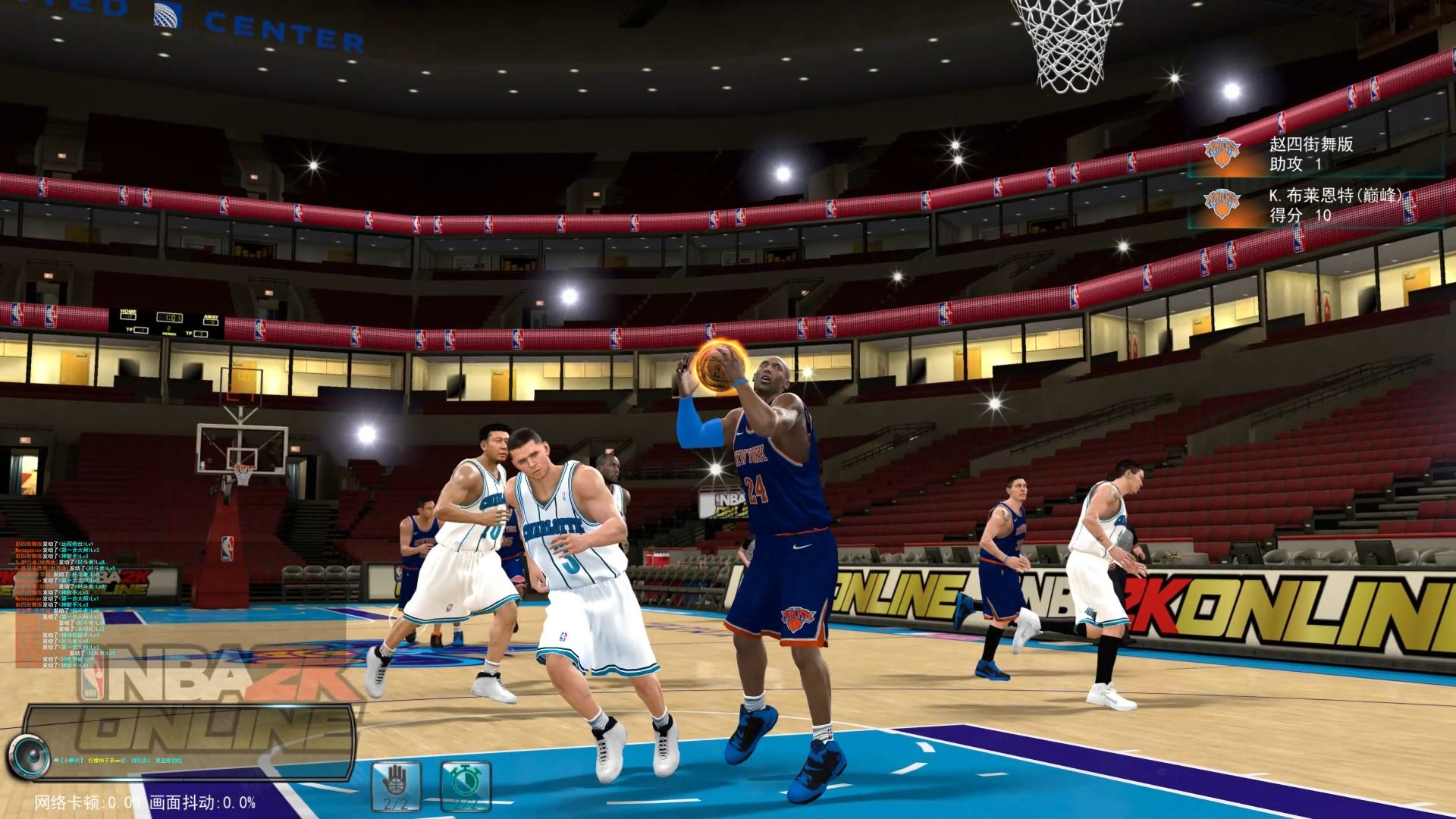 [图]NBA2K Online 篮球 上头了，玩脏的真玩不过