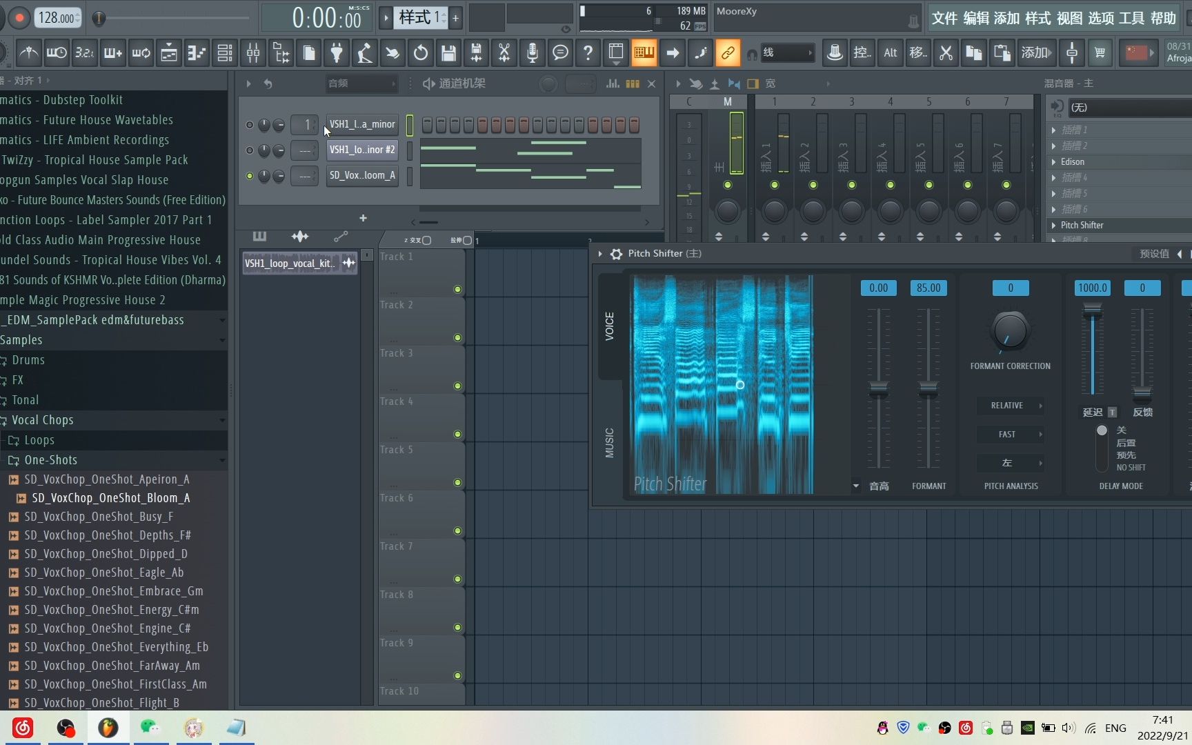 FL Studio】如何制作人声采样和人声旋律-哔哩哔哩