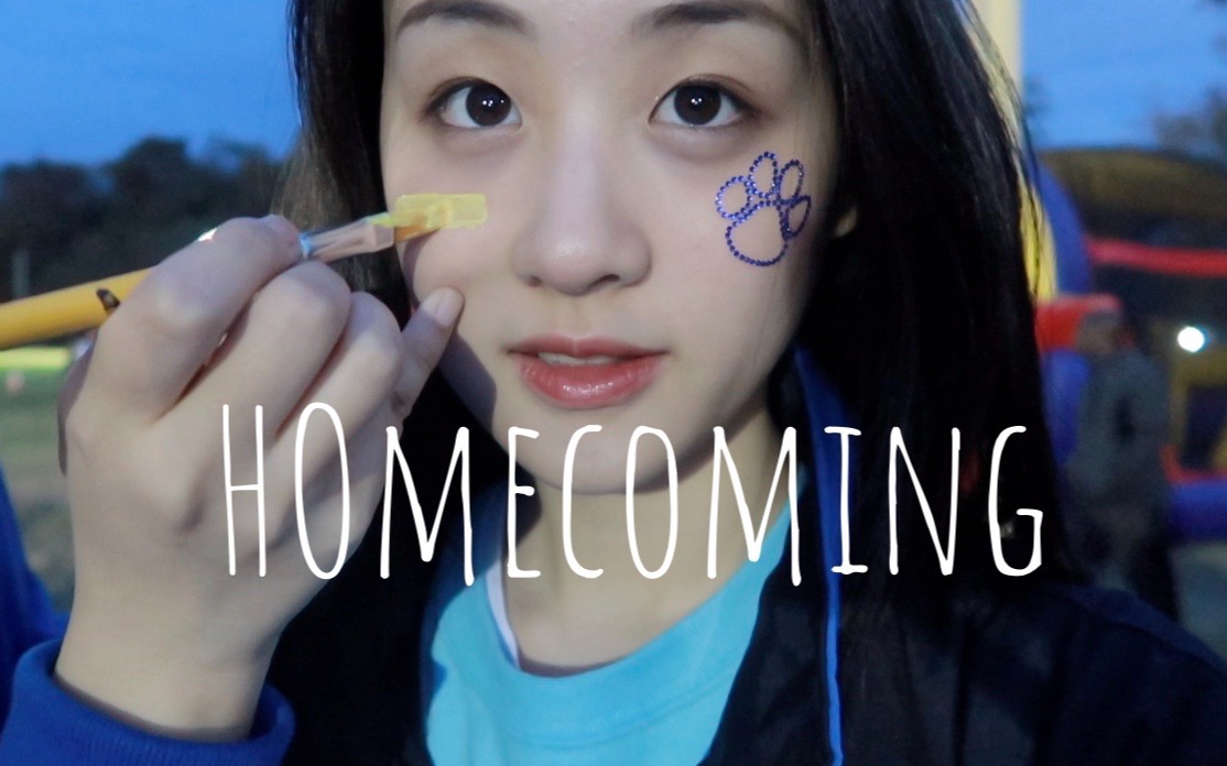 VLOG22/在学校奇奇怪怪的一周!Homecoming:P哔哩哔哩bilibili