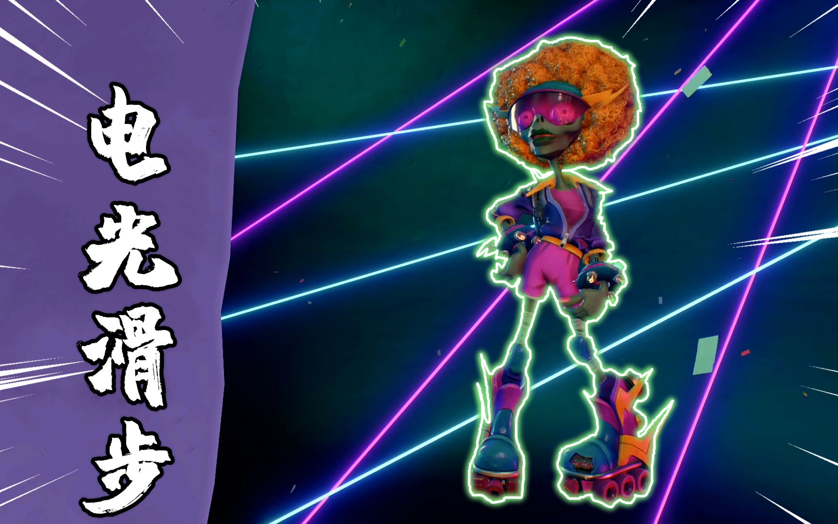 花园战争3:召唤攻击型僵尸电光滑步,它的手腕可以射出闪电_哔哩哔哩