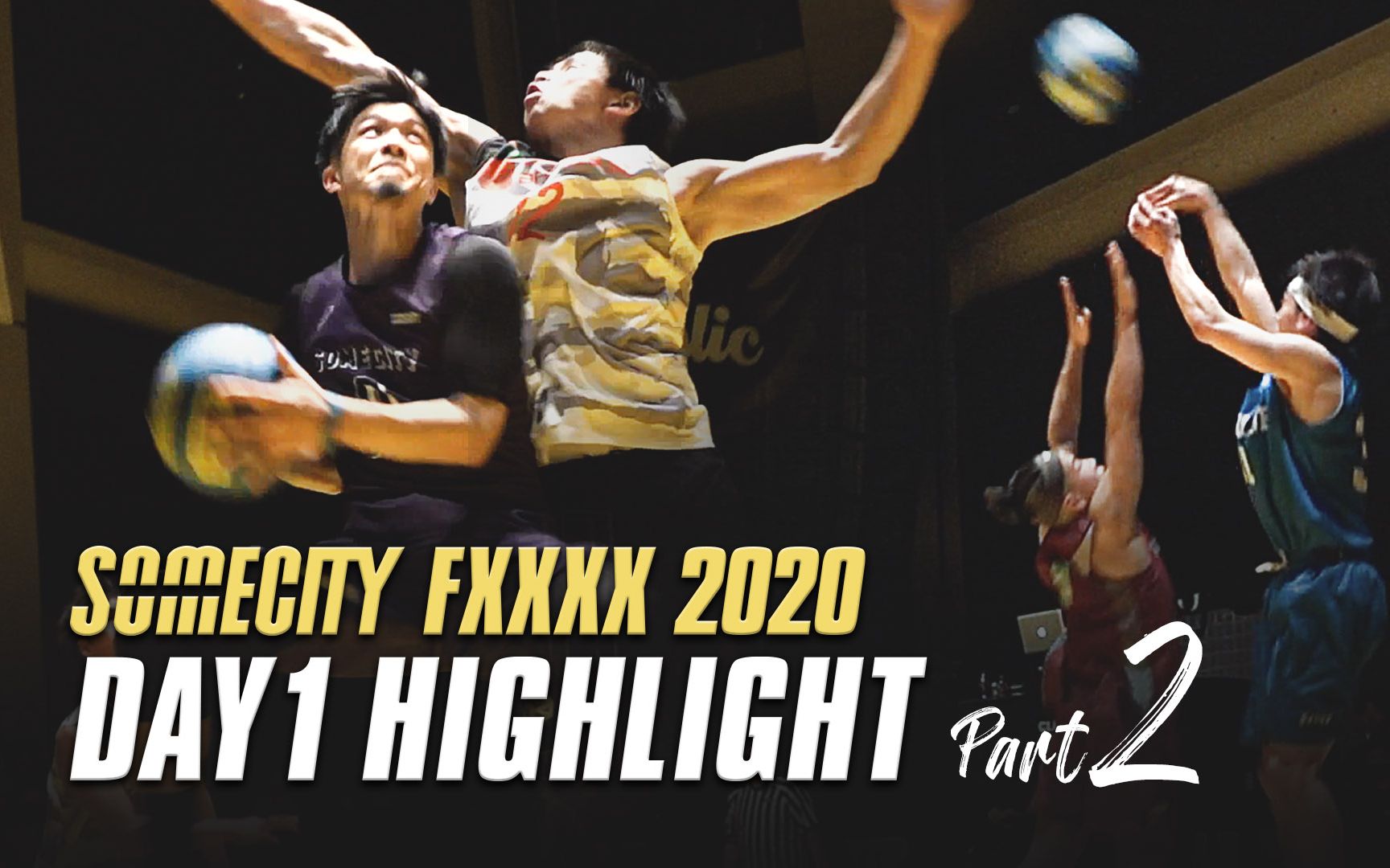 【SOMECITY FXXXX 2020】SOMECITY种子选手登场!那位球员也来了!HIGHLIGHT DAY1|part2哔哩哔哩bilibili