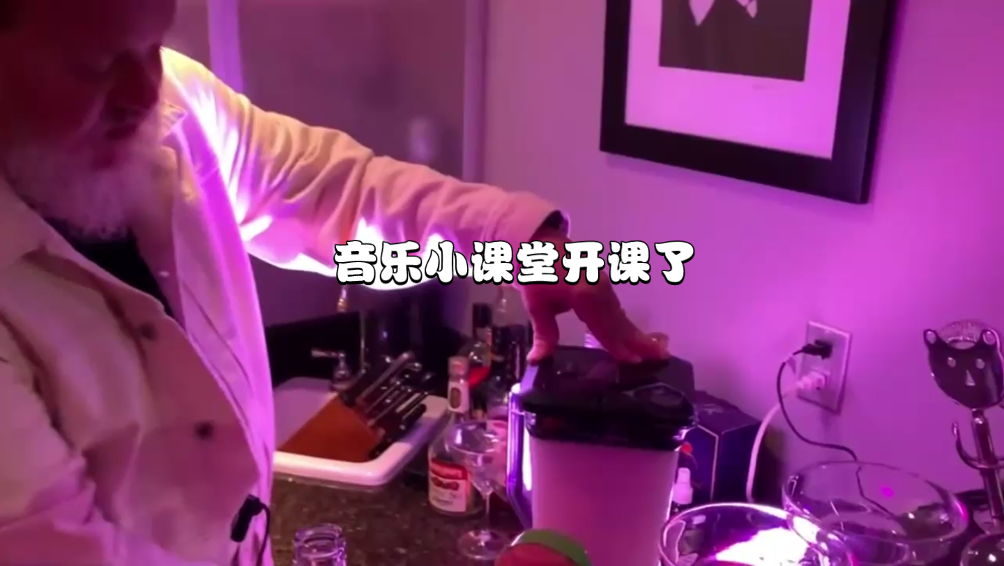 不舍得删减给你发完整的gmouse机毛蹦迪dj酒吧avicii