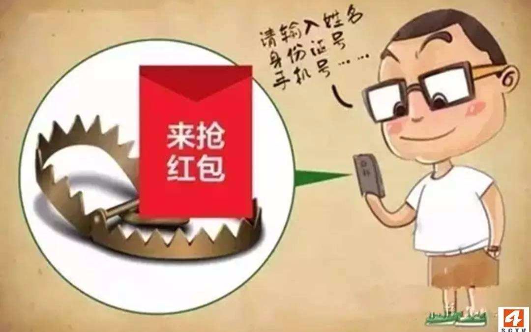 微信转账出错?只要打开它就可以挽回损失哔哩哔哩bilibili