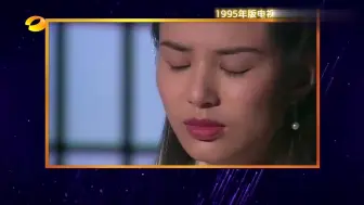 Tải video: 不老女神李若彤讲《神雕侠侣》拍摄过程，原来片场这么好玩