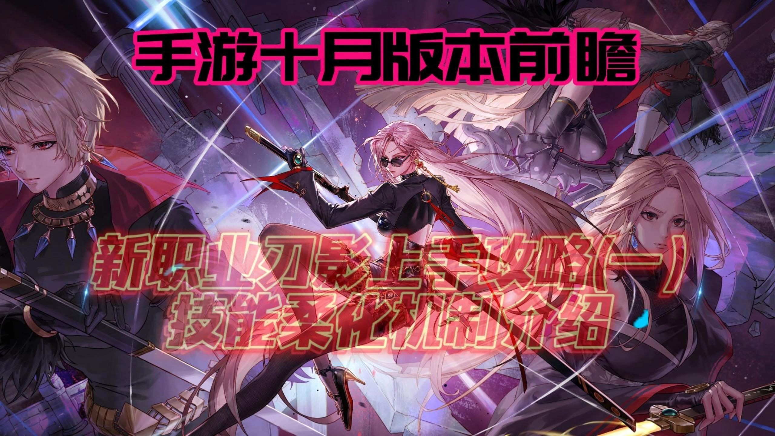 限时活动来袭，福利多多