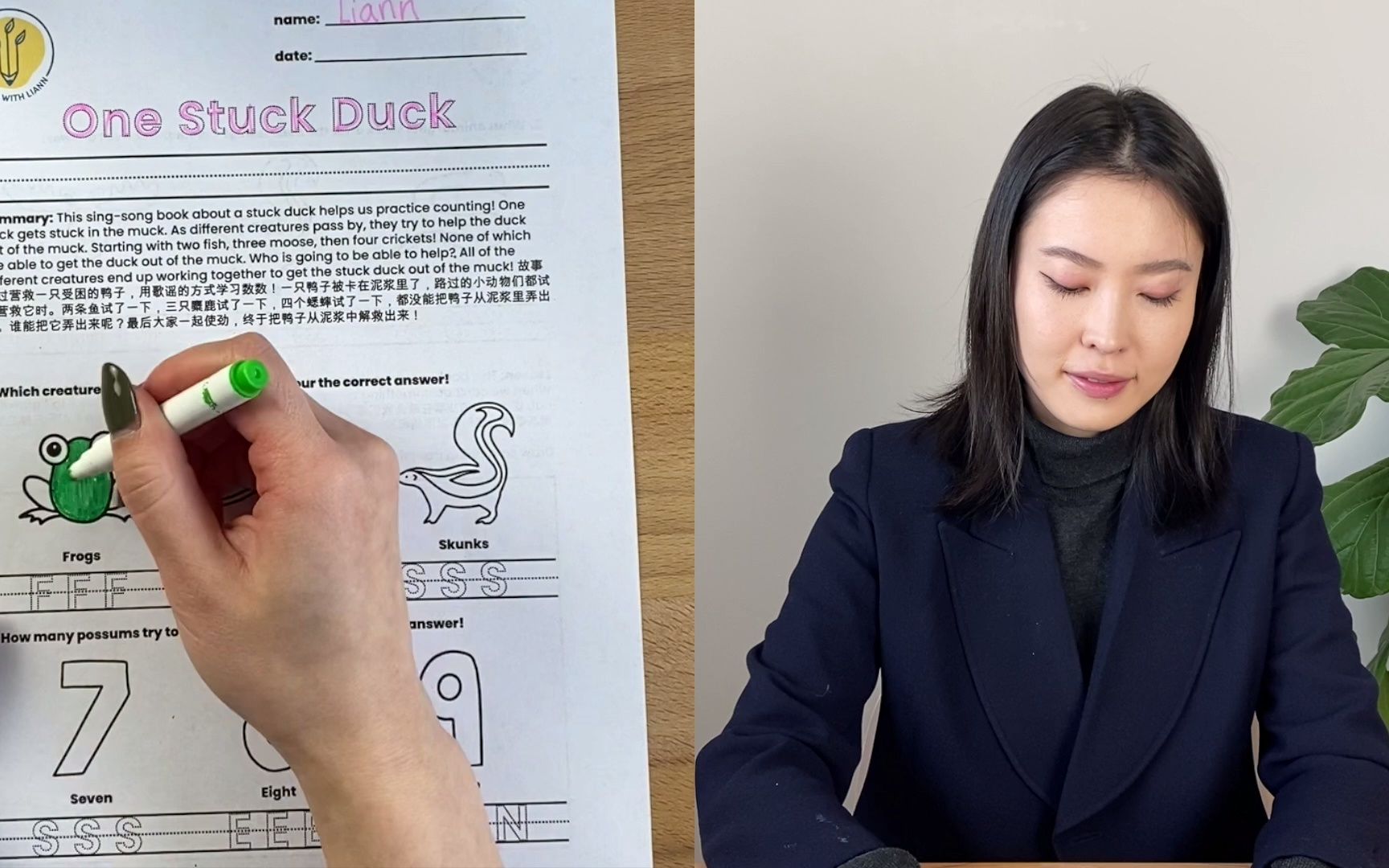 [图]一起来练习：One Stuck Duck Discussion