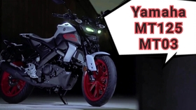 雅马哈mt03 雅马哈 Yamaha Mt 03 Mt 125 Review 哔哩哔哩 つロ干杯 Bilibili
