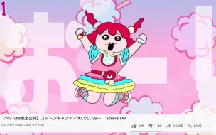 Download Video: 【YouTube】love live歌曲的观看次数排行榜