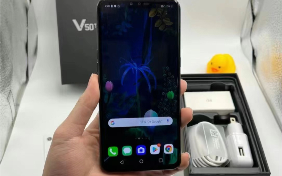 lg v50 一款性价比超高性能很能打的手机还可以双屏幕