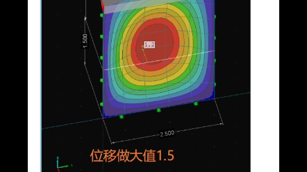 基于有限元的砖砌挡土墙结构分析哔哩哔哩bilibili