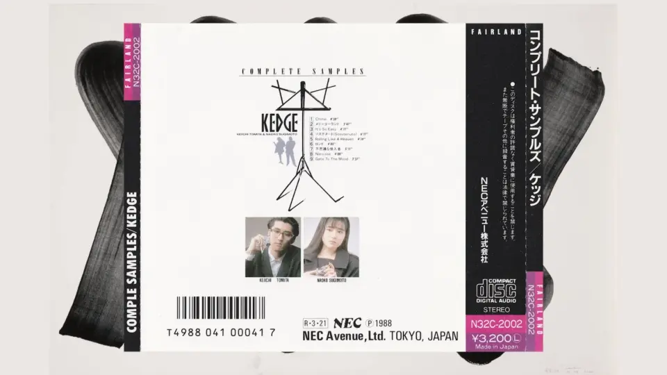 枚数限定 ひろえ純 Voice ヴォイス CD - CD