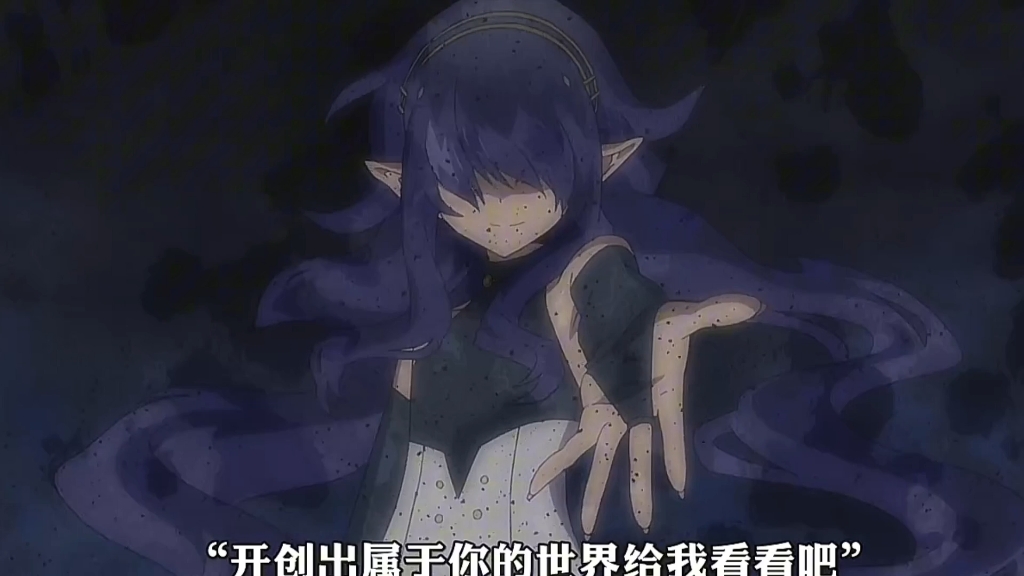 动漫 #二次元动漫 #终结的炽天使 (4)优酱与阿朱罗丸签订契约,获得