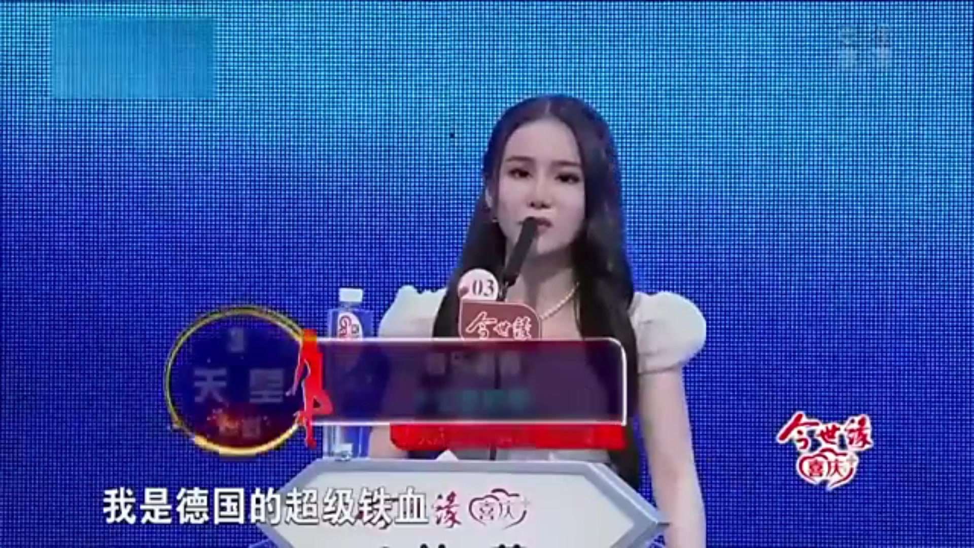 拜仁罗伊斯,真的快乐哔哩哔哩bilibili