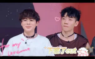 Tải video: 【苏小】【杨和苏小精灵】下班了cut