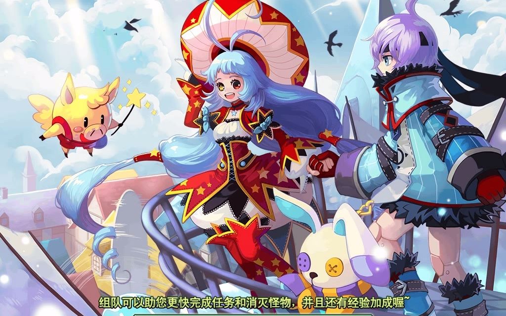 女巫日常3_哔哩哔哩bilibili_彩虹岛