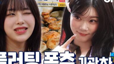 TSUKI/福富月】 一周的偶像上跳国标舞的兔子公主_哔哩哔哩_bilibili