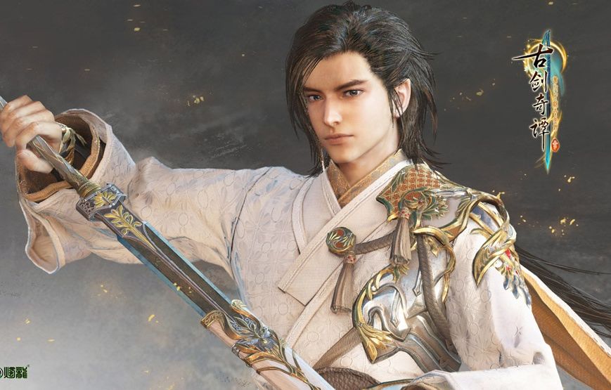 【古剑奇谭3】boss战(困难不嗑药)