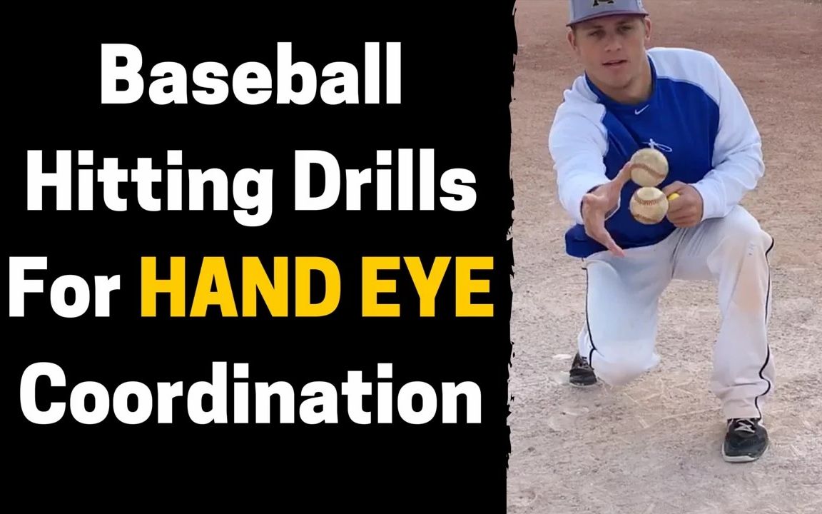 baseball hitting drills for hand eye coordination 2016年 棒球