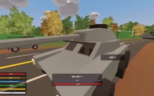 Download Video: 【Unturned】法国载具展示与介绍