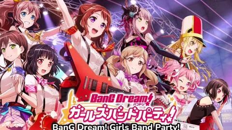 CDJapan : Theatrical Feature BanG Dream! FILM LIVE 2nd Stage Special  Songs [Regular Edition] Poppin'Party, Afterglow, Pastel*Palettes, Roselia,  Hello, Happy World!, Morfonica, RAISE A SUILEN CD Album