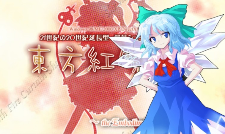 【油管风剪辑】红雾异变