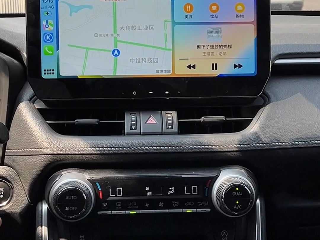 宏普达丰田荣放/威兰达中控大屏改装案例