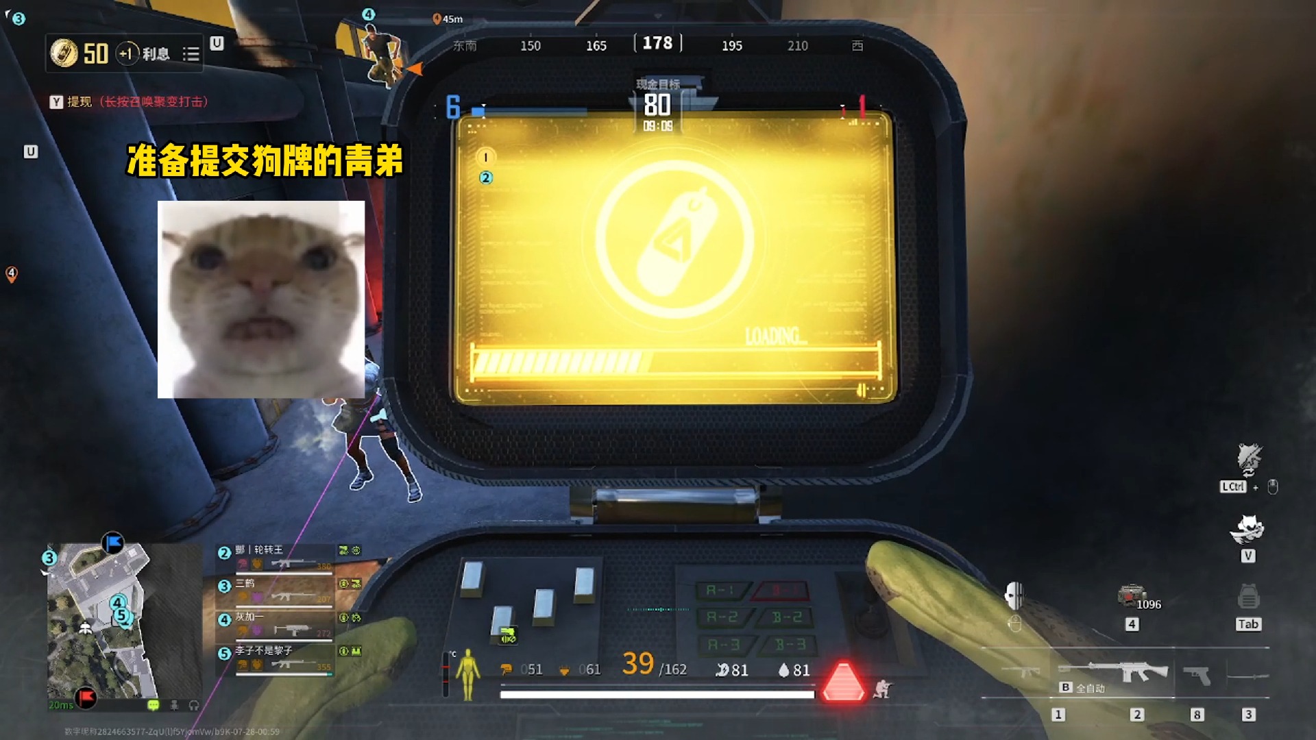 首次核聚变打击终于成功了