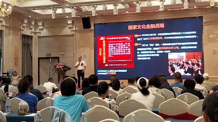 [图]东方文宝徽玉文化