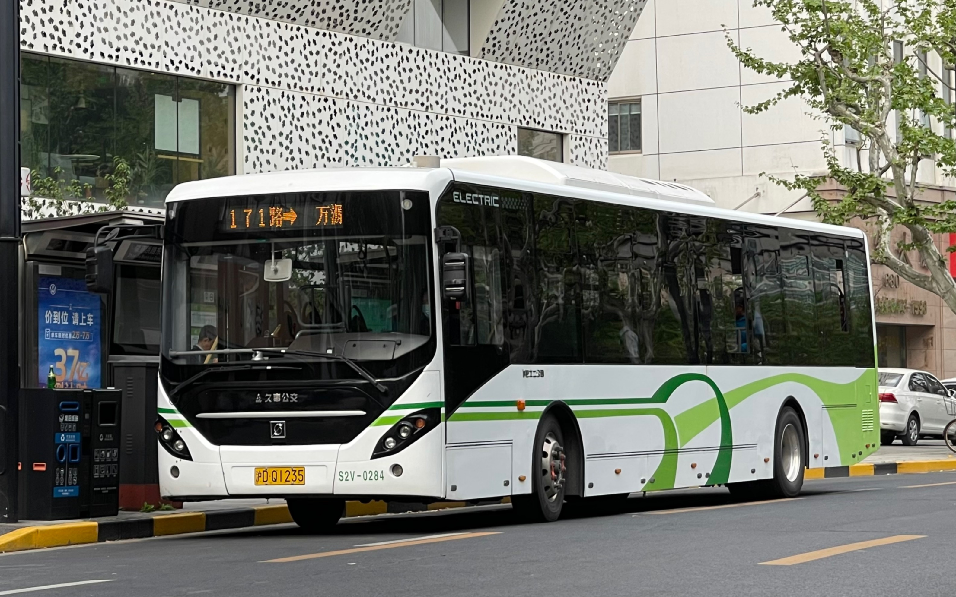 上海公交171路s2v绿色鬼叫阳瘘车运行随拍