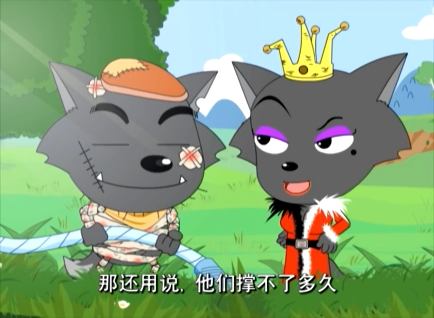 喜羊羊与灰太狼 第22集 红太狼入侵