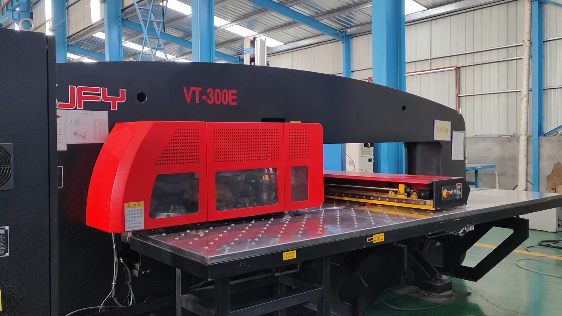 江苏金方圆数控冲床 数控转塔冲床vt300,廊坊静德发货前试机检测#数控